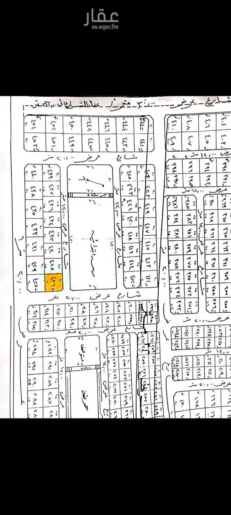 أرض للبيع في شارع ريدان ، حي الفردوس ، جدة ، جدة
