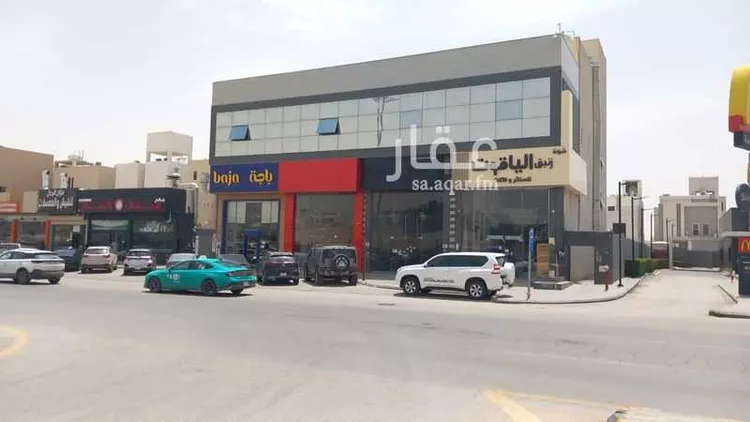 Shop for Rent in Riyadh An Narjis