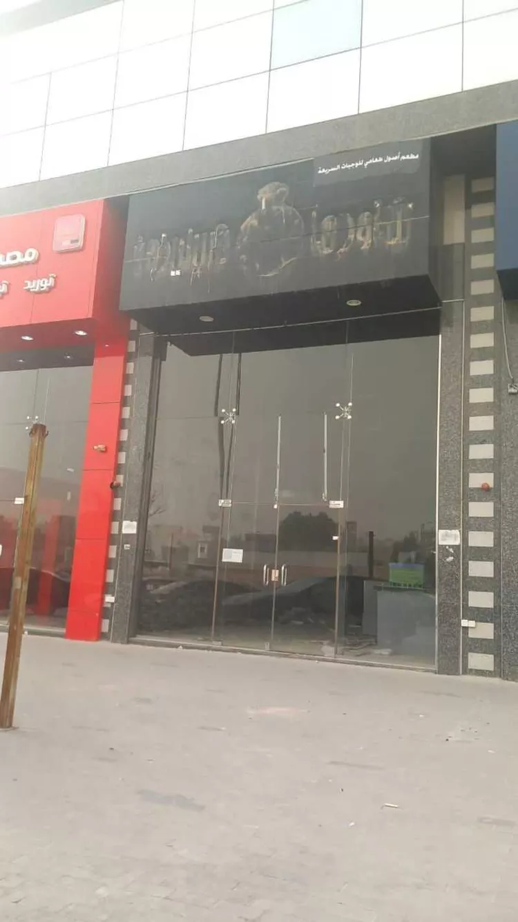 محل للإيجار في شارع انس بن مالك, حي النرجس, مدينة الرياض, منطقة الرياض