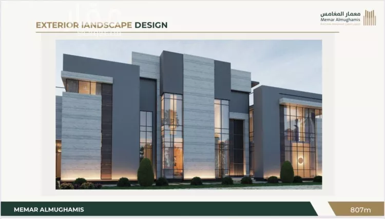 فيلا للبيع في شارع رقم 216, حي الملقا, مدينة الرياض, منطقة الرياض صورة 4