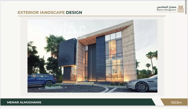 فيلا للبيع في شارع الأطراف, حي الملقا, مدينة الرياض, منطقة الرياض