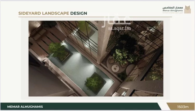 Villa for Sale in Riyadh Al Malqa 12
