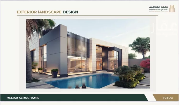 فيلا للبيع في شارع الأطراف, حي الملقا, مدينة الرياض, منطقة الرياض صورة 5