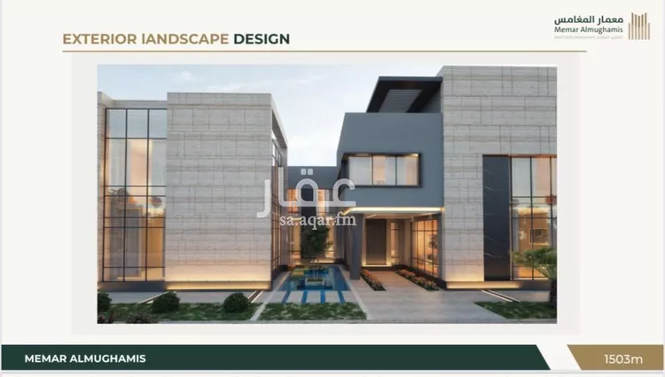 Villa for Sale in Riyadh Al Malqa 6