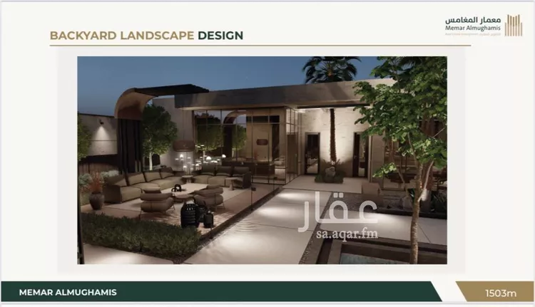 Villa for Sale in Riyadh Al Malqa 16