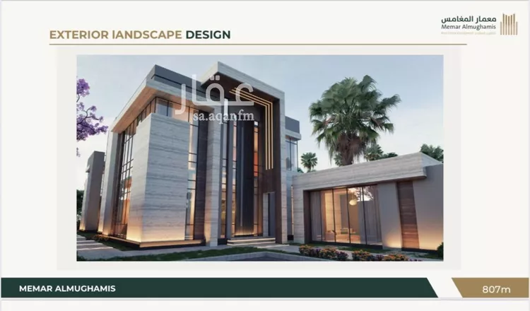 فيلا للبيع في شارع رقم 216, حي الملقا, مدينة الرياض, منطقة الرياض صورة 5