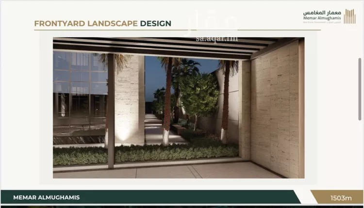 Villa for Sale in Riyadh Al Malqa 11