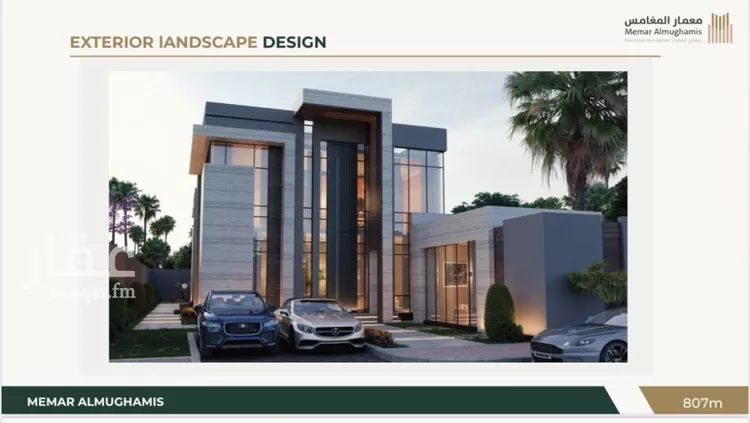 فيلا للبيع في شارع رقم 216, حي الملقا, مدينة الرياض, منطقة الرياض