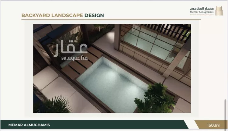 Villa for Sale in Riyadh Al Malqa 10