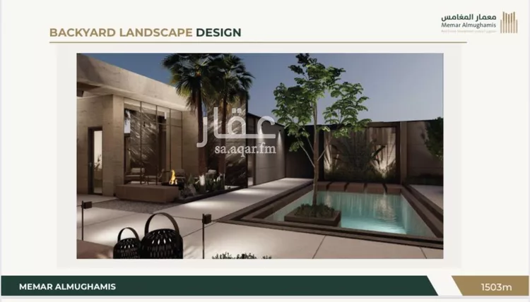 Villa for Sale in Riyadh Al Malqa 17