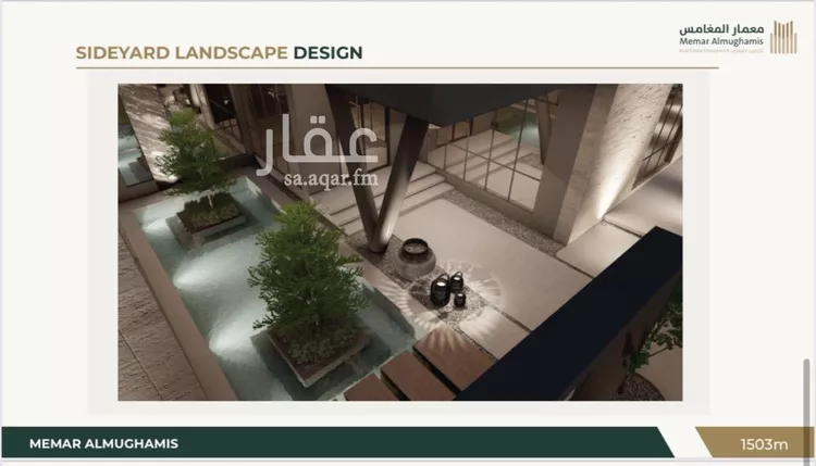 Villa for Sale in Riyadh Al Malqa 18