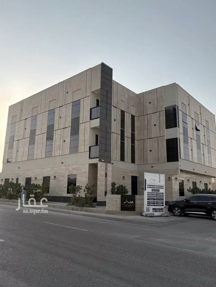 شقة للبيع في شارع أحمد بن قطرب, حي المهدية, مدينة الرياض, منطقة الرياض