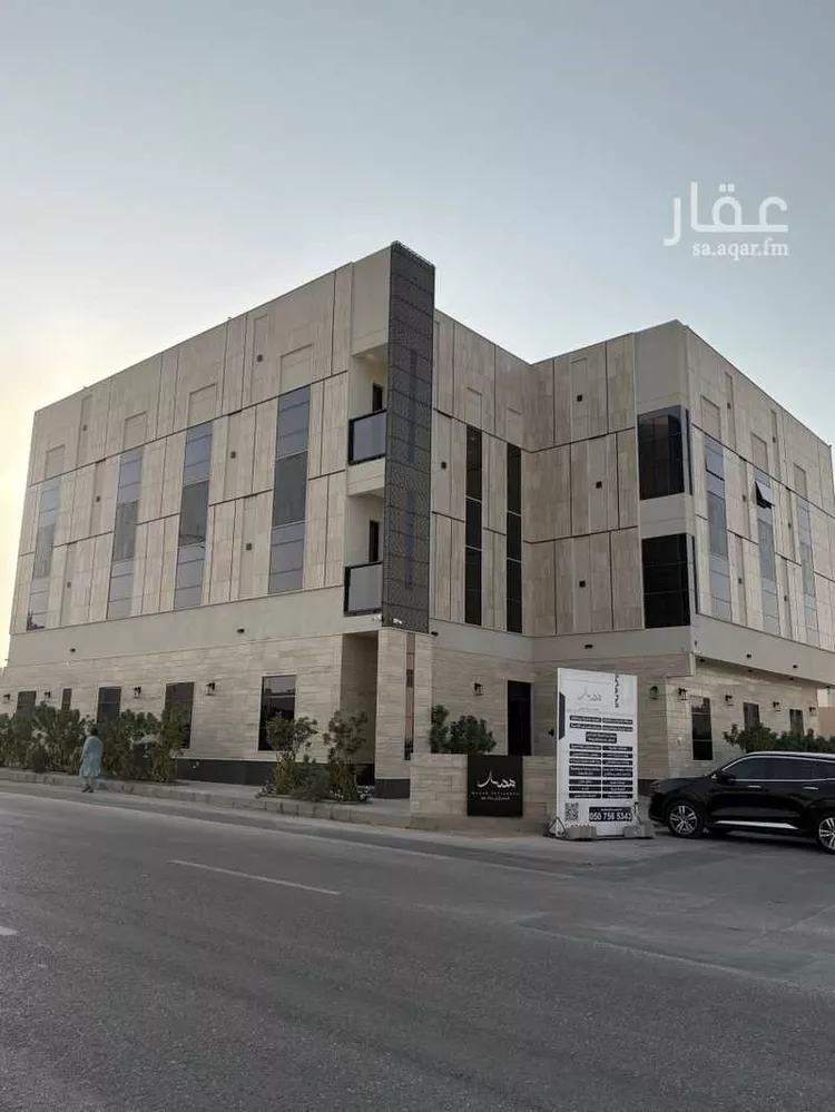 شقة للبيع في شارع أحمد مفتي المكي الحنفي, حي المهدية, مدينة الرياض, منطقة الرياض