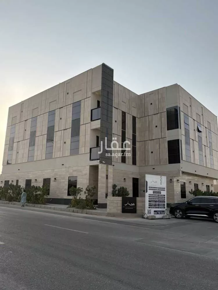 شقة للبيع في شارع السيل الكبير, حي المهدية, مدينة الرياض, منطقة الرياض
