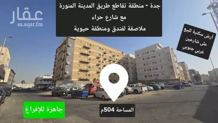أرض للبيع في حي البوادي, مدينة جدة, منطقة مكة المكرمة صورة 2