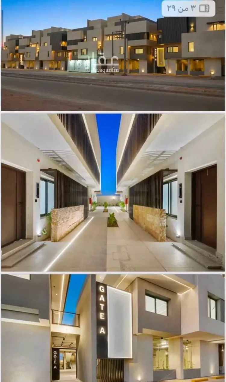 Villa for Sale in Riyadh Ar Rimal