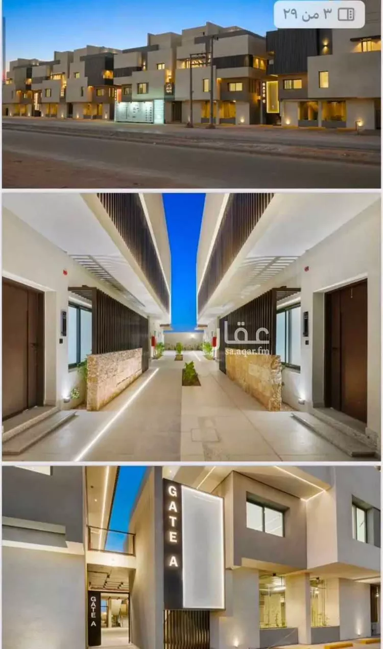 Villa for Rent in Riyadh Ar Rimal