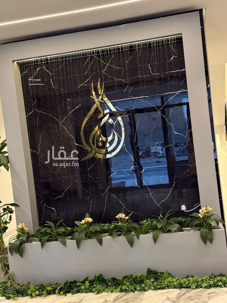 شقة للبيع في شارع ربيع بن اياس, حي السلام, مدينة الدمام, المنطقة الشرقية صورة 3