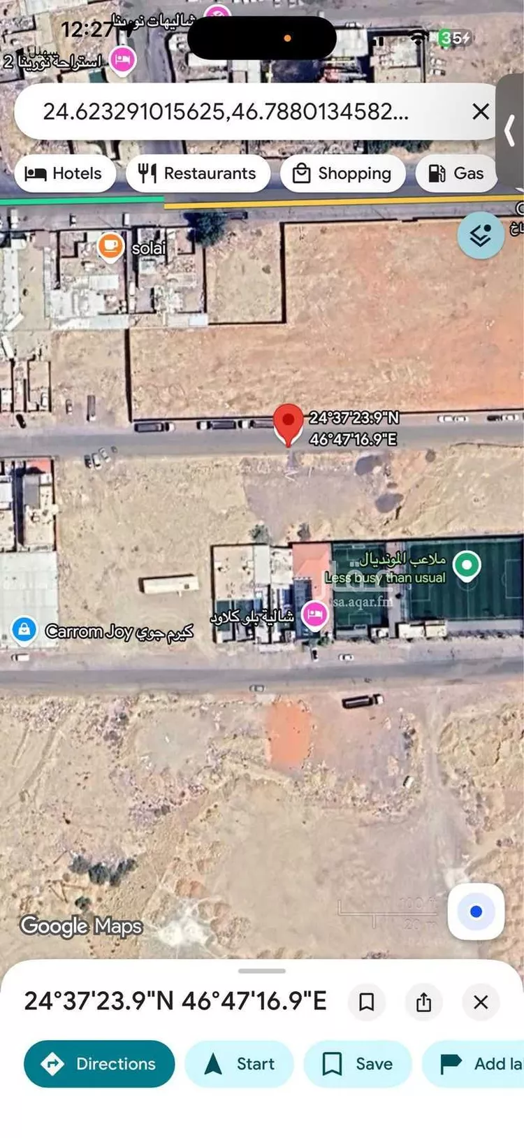 أرض للبيع في شارع عبدالله أبي الخير, حي المناخ, مدينة الرياض, منطقة الرياض صورة 3