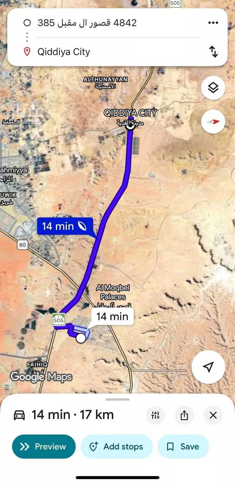 استراحة للبيع في شارع قصور ال مقبل 411, مدينة المزاحمية, منطقة الرياض
