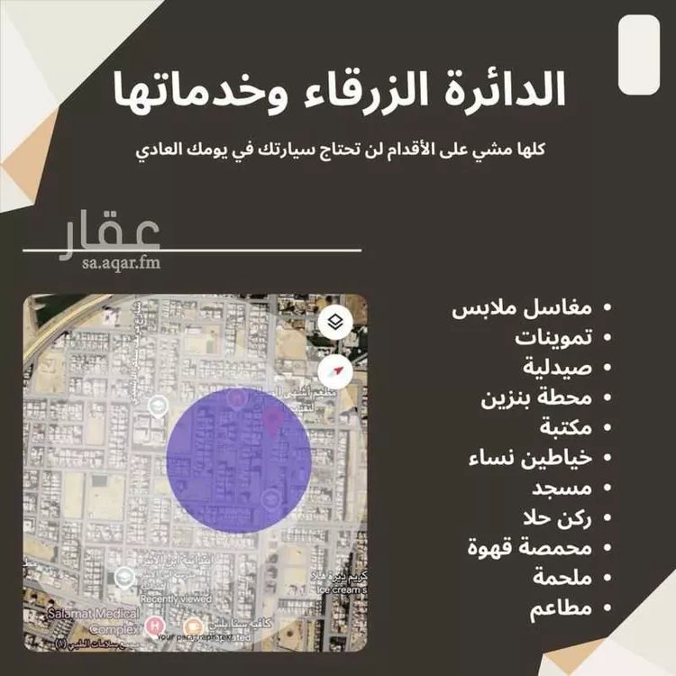 دور للبيع في شارع على عبدالله الحصين, حي الفلاح, مدينة بريدة, منطقة القصيم صورة 4