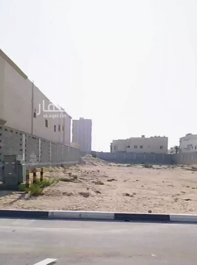أرض للبيع في شارع السد, حي البحيرة, مدينة الخبر, المنطقة الشرقية صورة 3