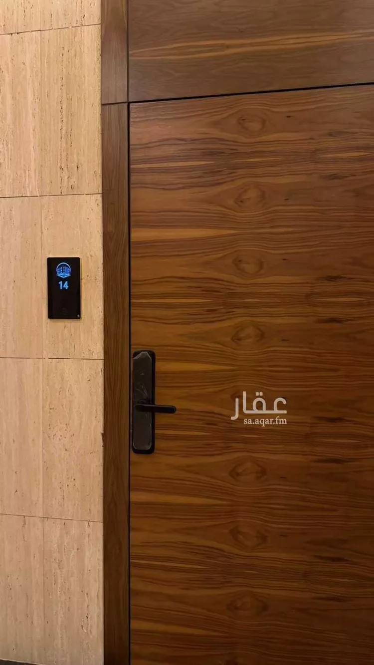 شقة للإيجار في شارع 25532247, حي النخيل, مدينة الرياض, منطقة الرياض 7
