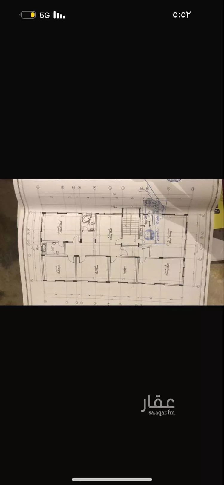 فيلا للإيجار في شارع رقم 350, حي الملقا, مدينة الرياض, منطقة الرياض صورة 5