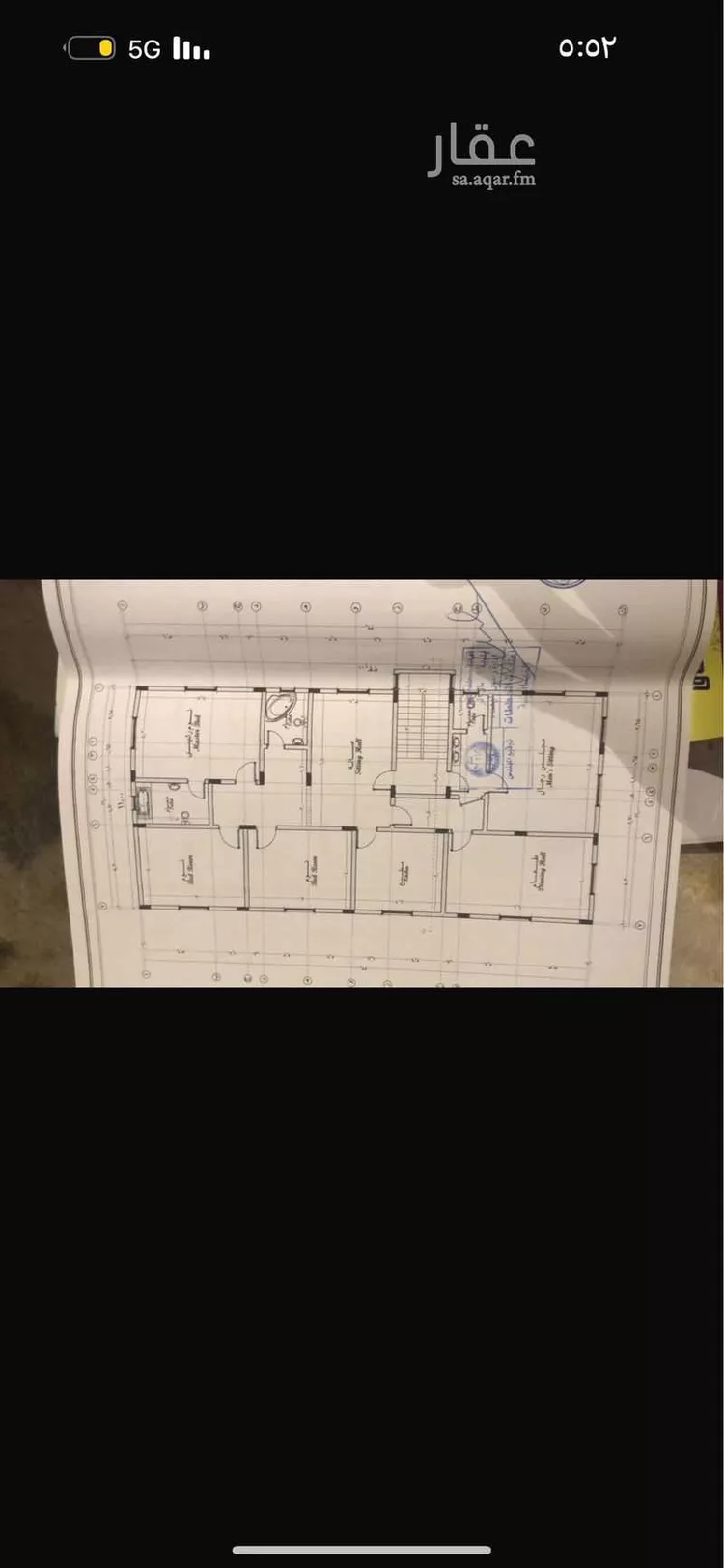 فيلا للإيجار في شارع رقم 350, حي الملقا, مدينة الرياض, منطقة الرياض صورة 5