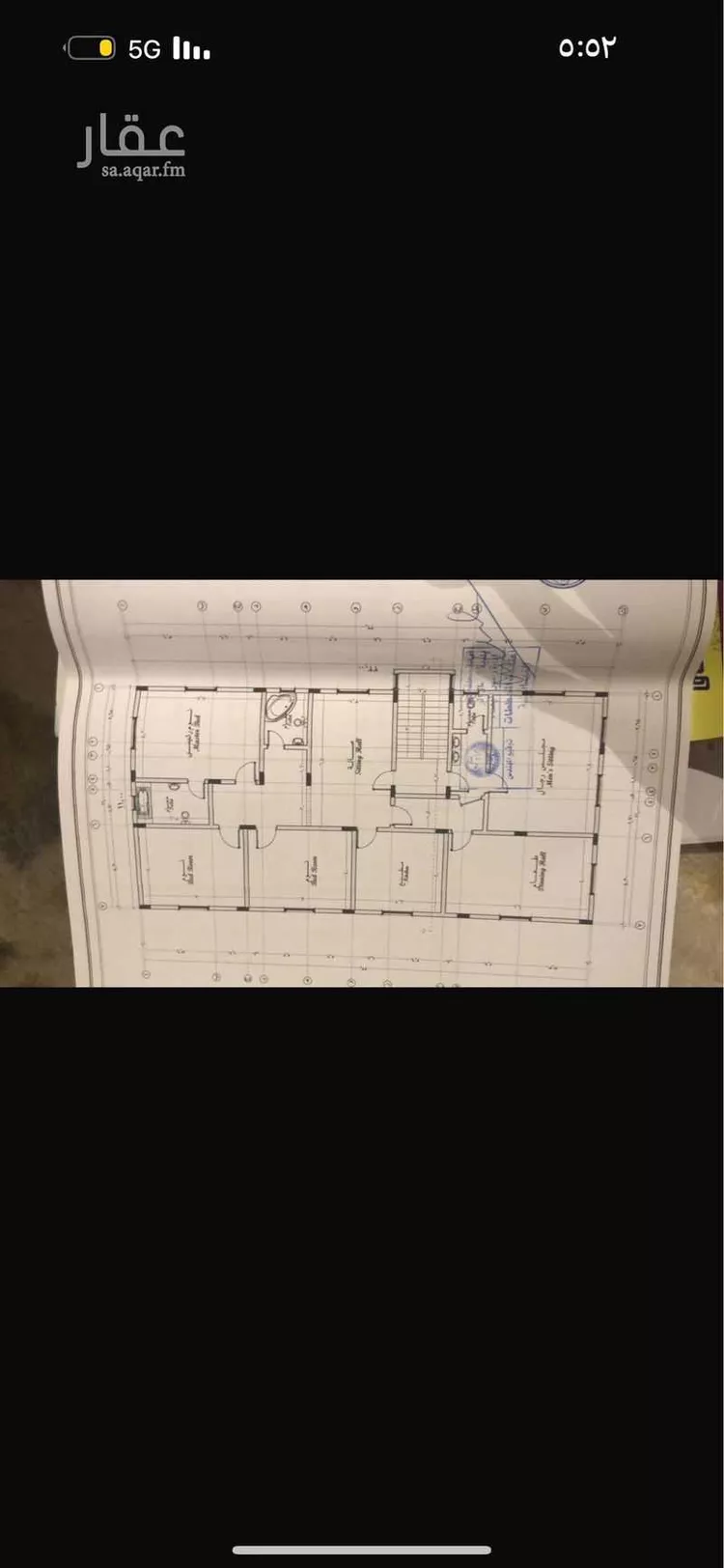 فيلا للإيجار في شارع رقم 350, حي الملقا, مدينة الرياض, منطقة الرياض صورة 5