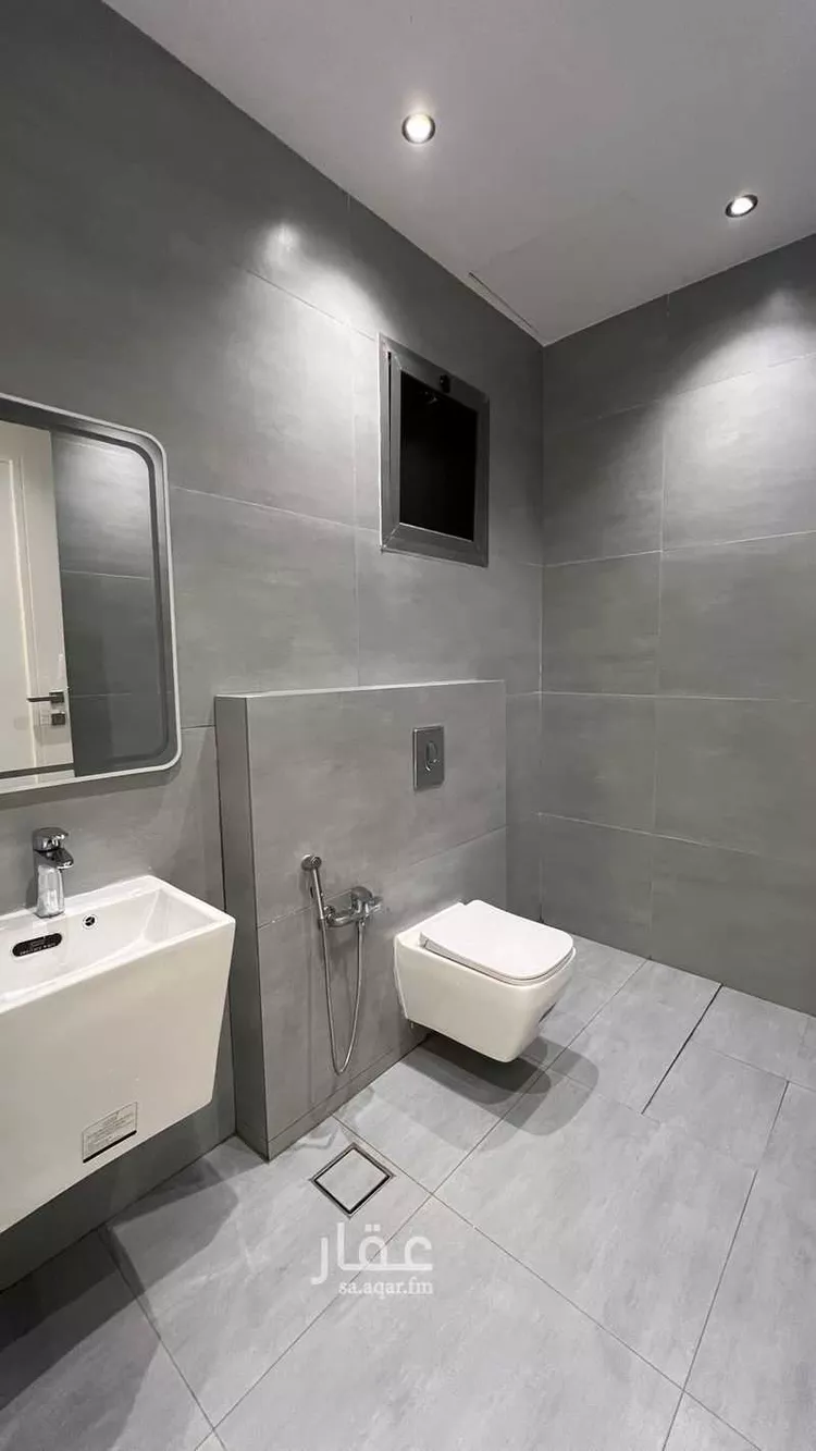 Apartment for Rent in Riyadh Ar Rimal