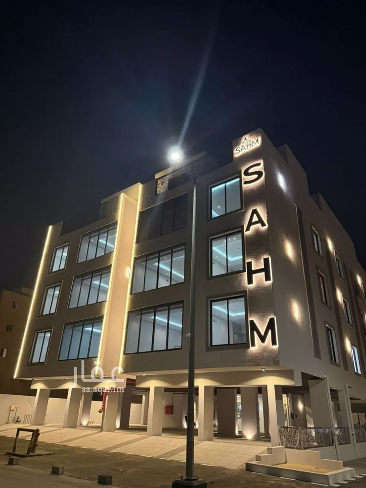 Apartment for Sale in Dhahran Hajar