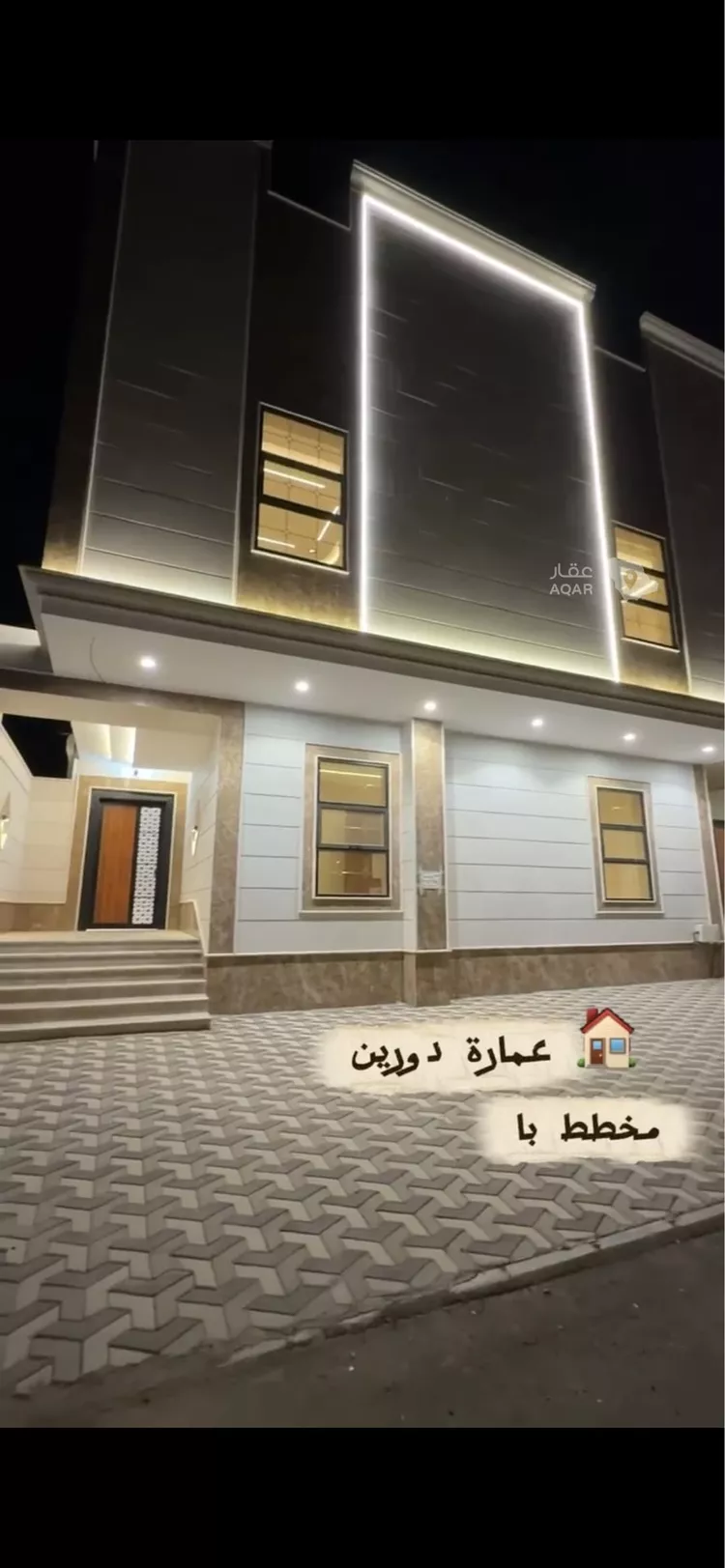 عمارة للبيع في شارع 6948570, حي العمرة, مدينة مكة المكرمة, منطقة مكة المكرمة 7