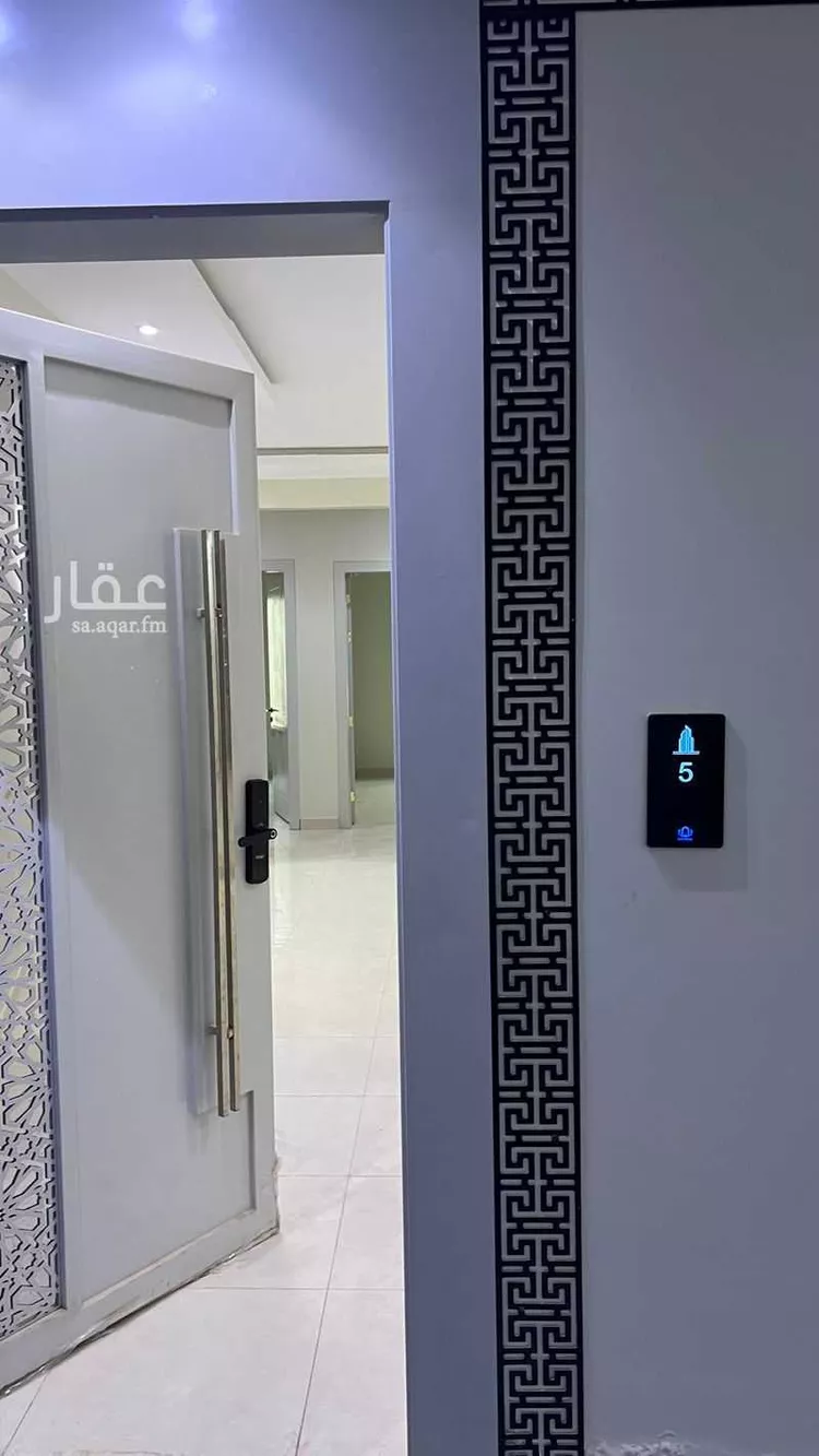 Apartment for Rent in Riyadh Okaz