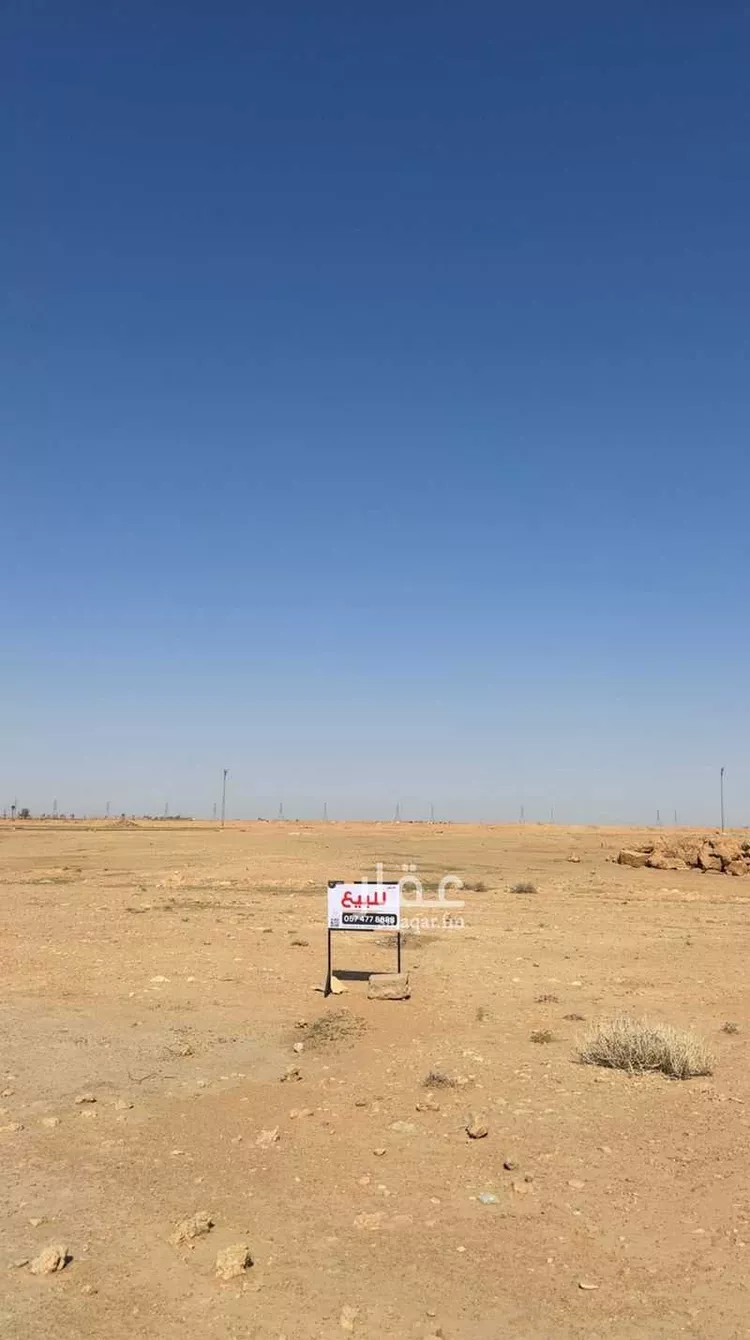 أرض للبيع في شارع لايوجد, حي البديع, مدينة بريدة, منطقة القصيم صورة 2