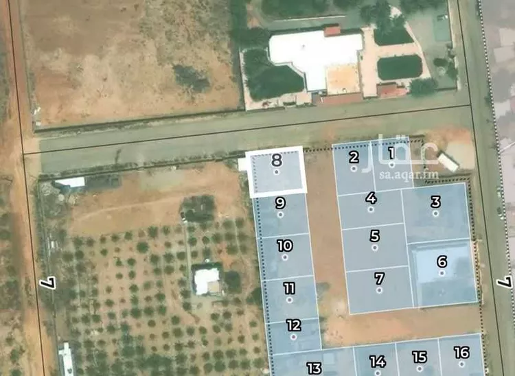 Land for Sale in Buraydah Ar Rihab