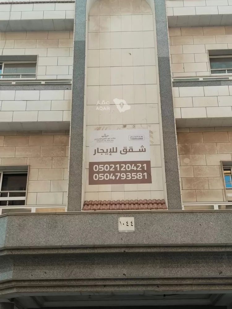 شقة للإيجار في شارع ابراهيم الفلالي, حي مشرفة, مدينة جدة, منطقة مكة المكرمة 2