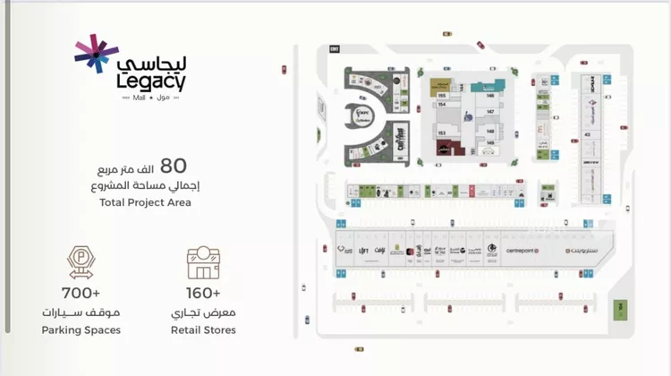 محل للإيجار في حي الروضة, مدينة جدة, منطقة مكة المكرمة صورة 4