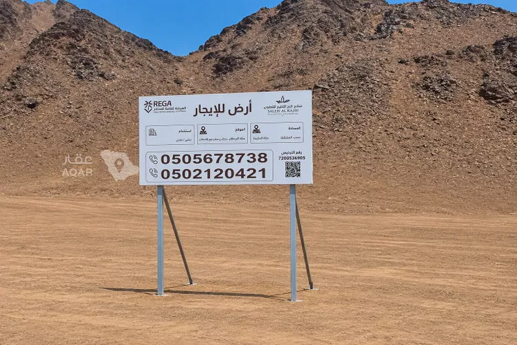 أرض للإيجار في شارع طريق عمر بن الخطاب, حي جماء أم خالد, مدينة المدينة المنورة, منطقة المدينة المنورة