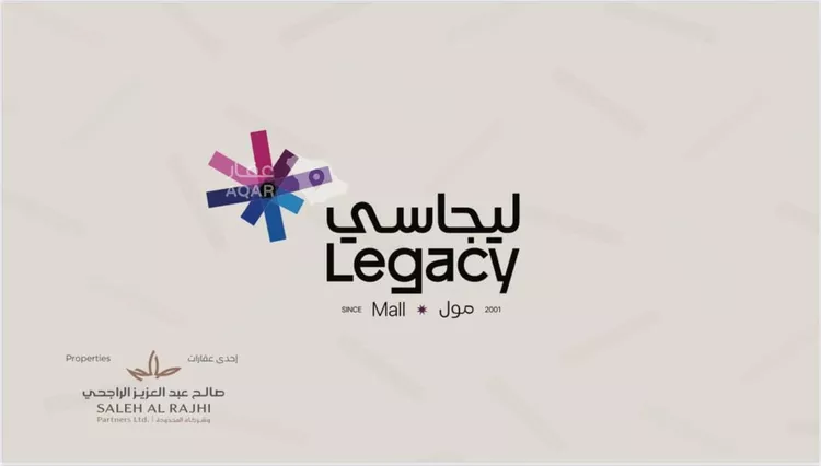 محل للإيجار في حي الروضة, مدينة جدة, منطقة مكة المكرمة