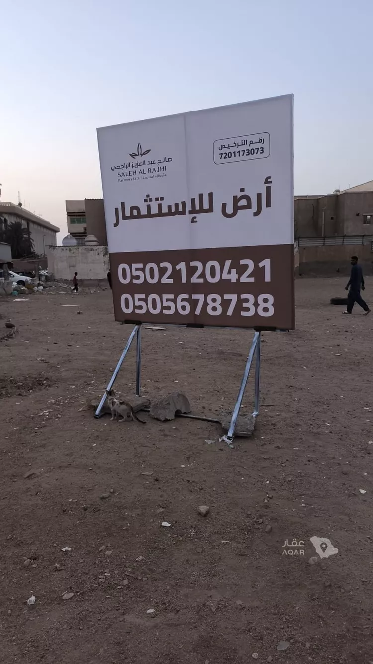 Land for Rent in Jeddah Al Nazlah Al Sharqiyah