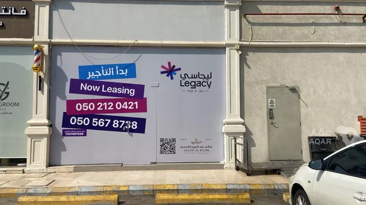 محل للإيجار في حي الروضة, مدينة جدة, منطقة مكة المكرمة 10