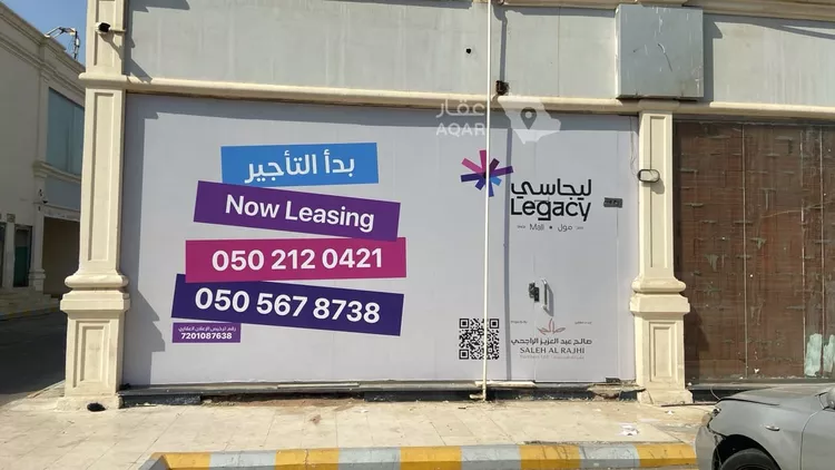 محل للإيجار في حي الروضة, مدينة جدة, منطقة مكة المكرمة 7