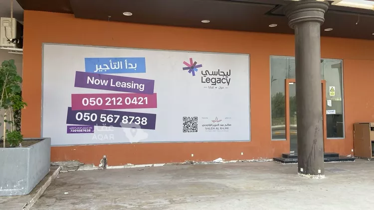 محل للإيجار في حي الروضة, مدينة جدة, منطقة مكة المكرمة 12