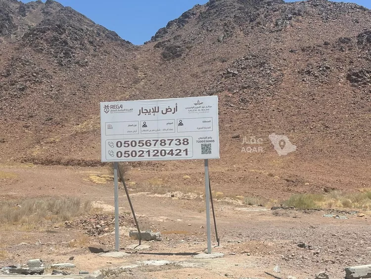 Land for Rent in Medina Jable Jammah and Ghurabah