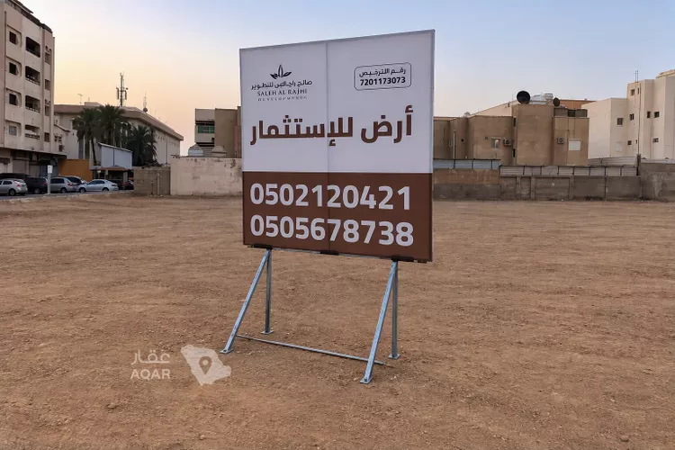 Land for Rent in Jeddah Al Nazlah Al Sharqiyah
