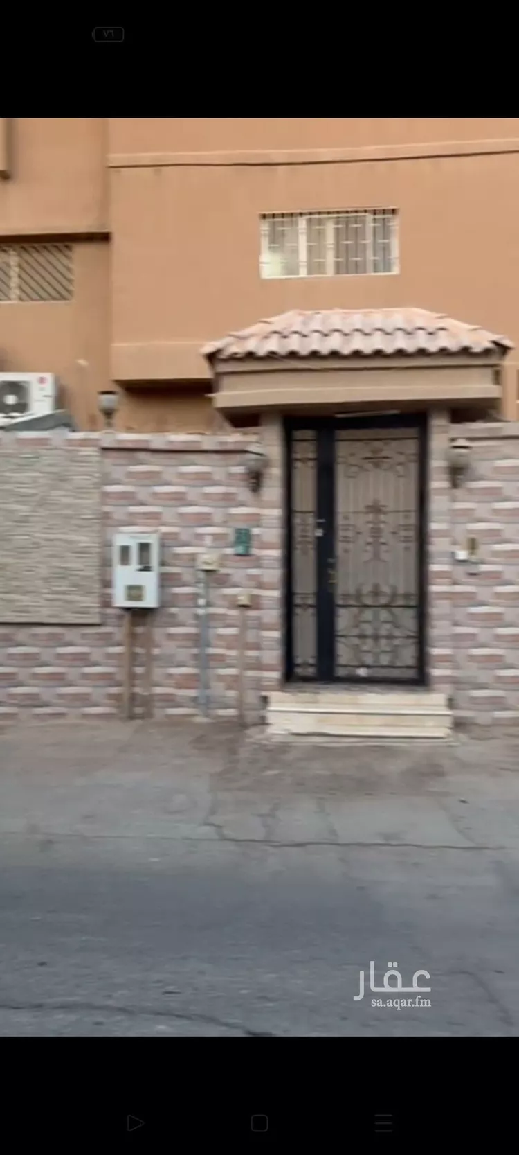 فيلا للبيع في شارع ابن السكيت, حي جرير, مدينة الرياض, منطقة الرياض صورة 2