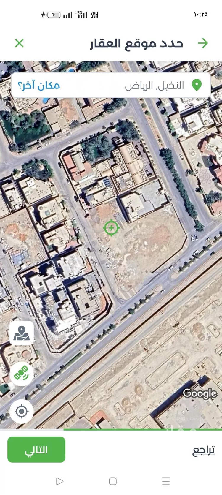 أرض للبيع في شارع المنس ، حي النخيل ، الرياض ، منطقة الرياض صورة 2