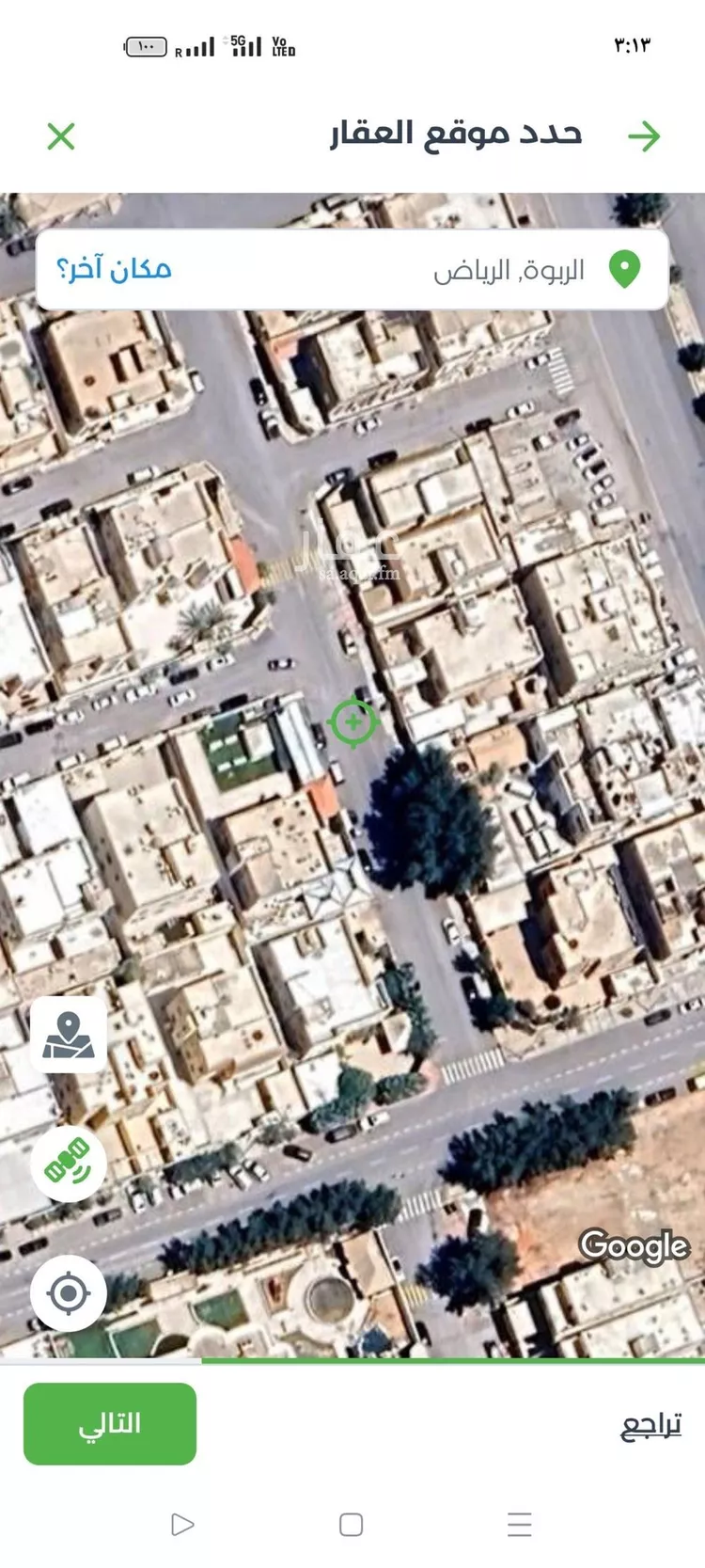 أرض للبيع في شارع الفقهاء ، حي الربوة ، الرياض ، منطقة الرياض صورة 3