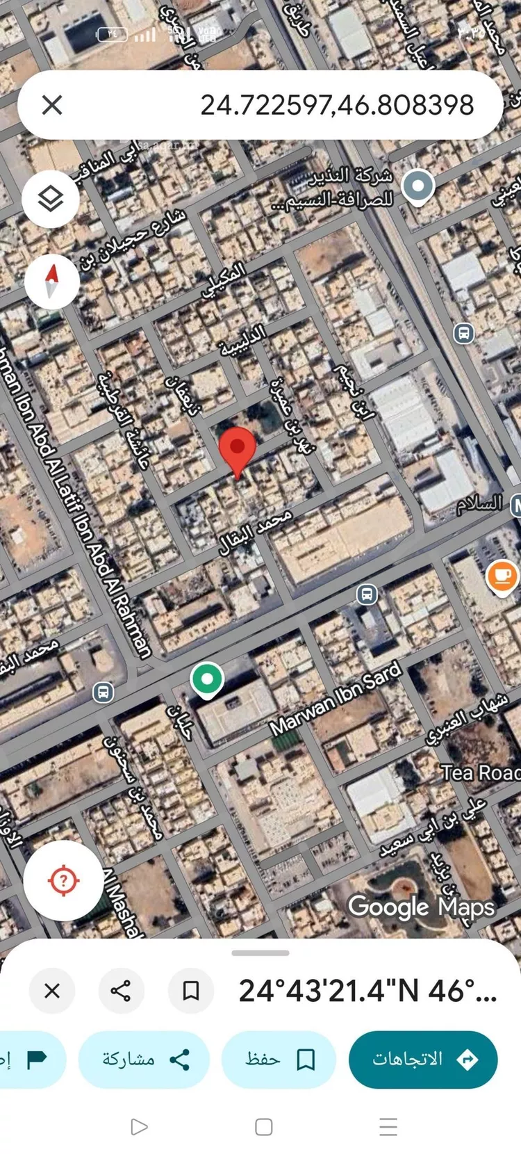 أرض للبيع في حي المنار, مدينة الرياض, منطقة الرياض صورة 2